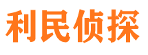 眉县外遇调查取证